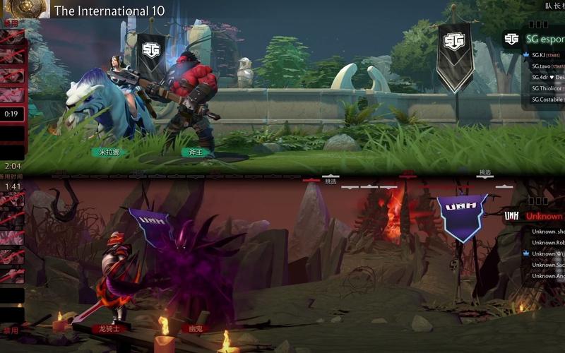 Dota SG精彩瞬间：胜负之间尽显实力