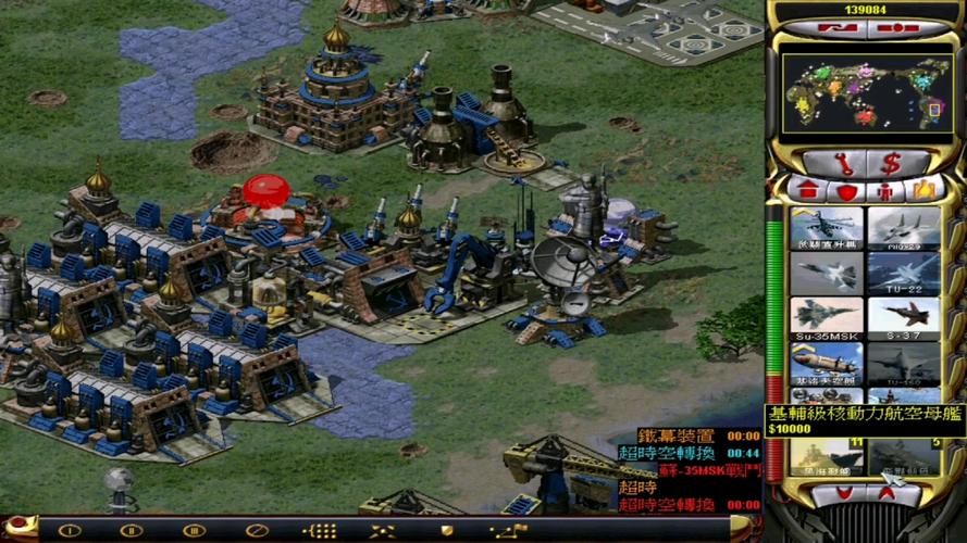 红警2核战争：盘点各国最强武器，你最爱哪个？