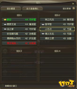 永恒之塔论坛：韩服怀旧服更新内容详解及玩家攻略