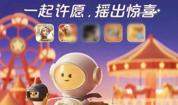 点击下载大赢家,加入百万玩家行列!