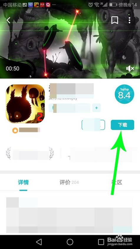 丽达大冒险如何下载?完整版游戏下载方法详解