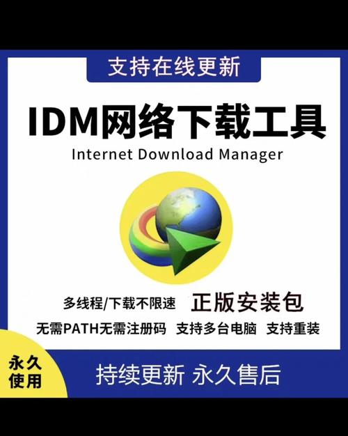 UMDGen软件下载及使用详解:简单易懂