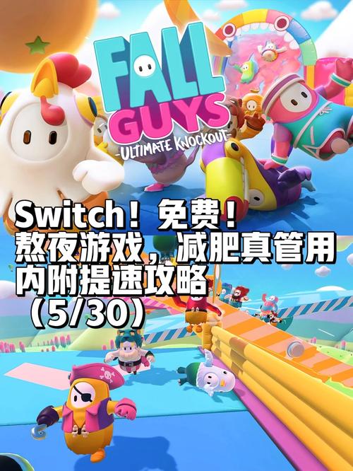 想玩种付勇者传杨过游戏?这篇攻略帮你快速上手