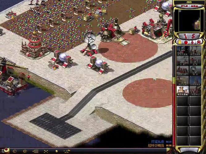 想玩转红警2苏军24关?这篇攻略帮你搞定