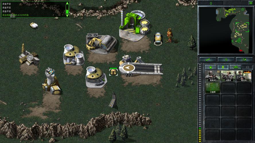 红警2修改大师3.0:秒变大神,征服你的红警2战场