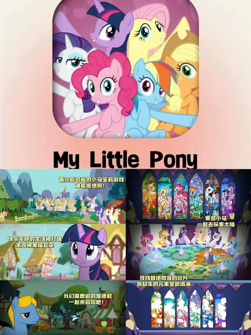 超级马莉:重温童年经典,一起闯关冒险!