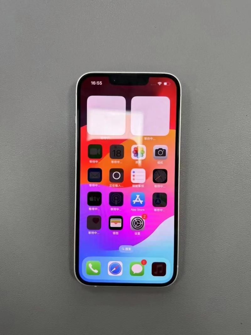 想升级iOS14?看看你的iPhone是否在支持机型范围内