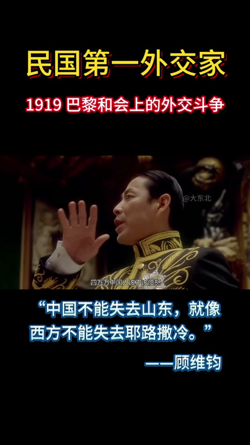 外交第一NPC在哪?快速找到任务NPC的方法!