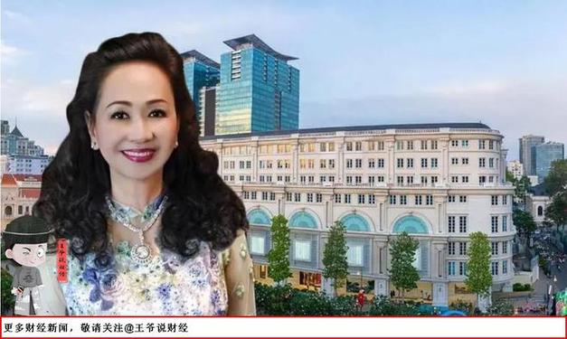 越南房地产大亨被判刑:贪婪的代价有多大