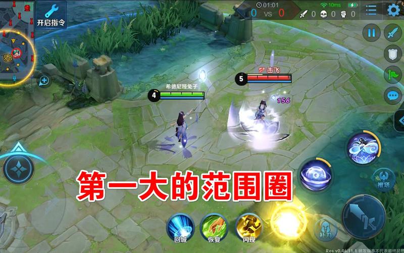 王者荣耀西施英雄解读:技能机制及优劣势分析