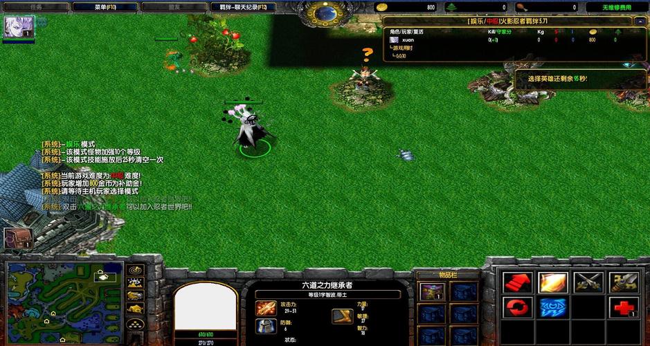 魔兽争霸隐藏英雄密码:轻松解锁所有隐藏角色