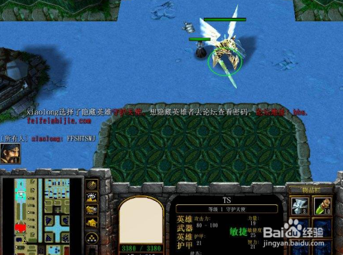 神界危机2.8：超详细游戏指南，助你轻松玩转游戏