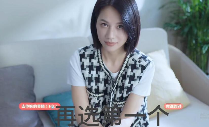 完蛋我被美女包围了:避免活埋结局的实用技巧