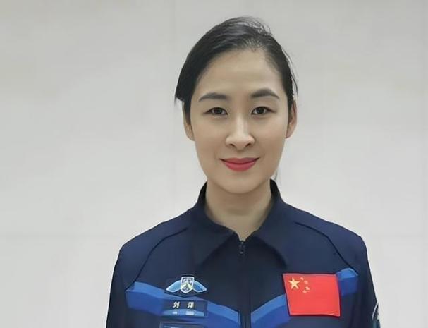 探秘:我国首位升空女航天员刘洋所在的机组是哪个?