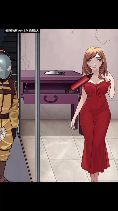 欲罢不能的臭作游戏下载，你值得拥有！