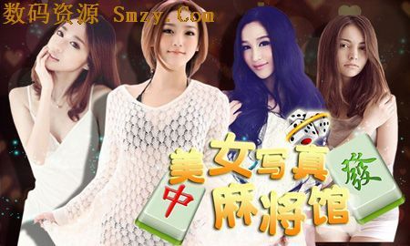 背德馆最新版本下载：完整版资源分享