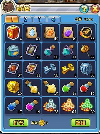 蓝鸟军团游戏下载:超简单安装教程,新手也能轻松玩!