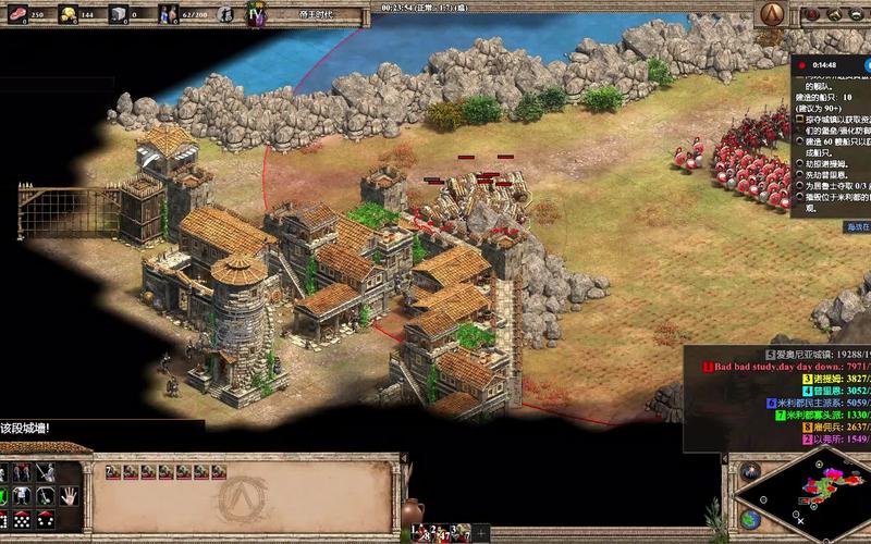 还在找帝国编年史下载地址？这里有你想要的！