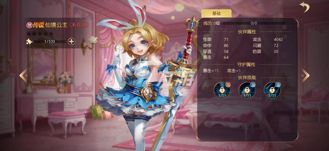 有杀气童话2手游官网：最新版本下载及游戏活动一览