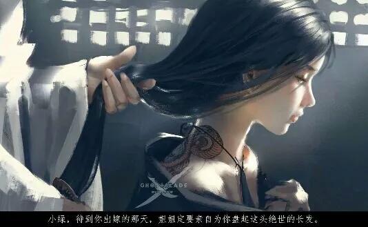 鬼刀最新版本漫画在哪看？B站免费阅读