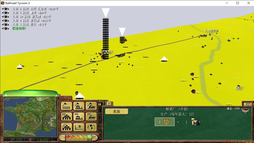 铁路大亨3探索中国:如何快速赚钱,成为铁路巨头