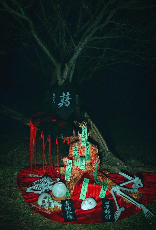 鬼魂新娘:她为何缠着新郎?恐怖真相揭秘!