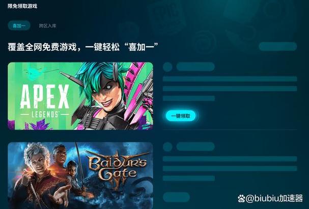 游戏殇痕：卡顿、闪退？解决游戏BUG的实用技巧