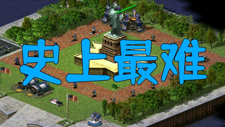 红警2矿石精炼器作用大揭秘:资源翻倍的技巧