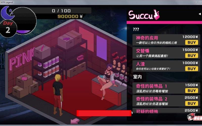 NTR传说版本大全：哪个版本最好玩？