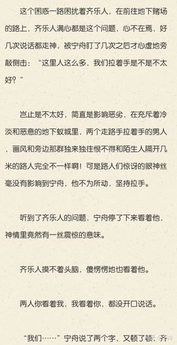 阿宾小说与杨过游戏:你更喜欢哪一个?