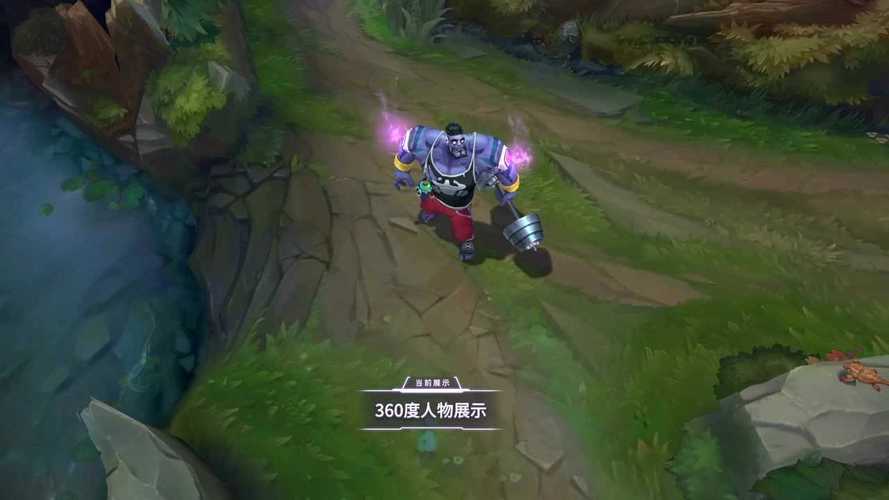 英雄联盟手游:健美教练蒙多皮肤深度解析