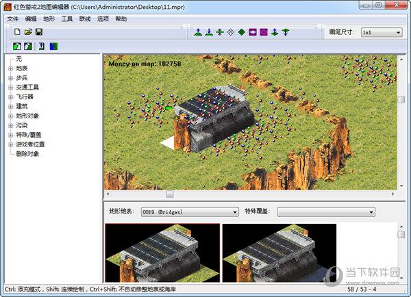 红警2时间设置详解：快速上手游戏时间技巧