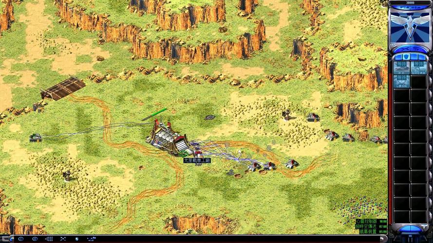 下载红警2前必看:游戏大小及电脑配置要求