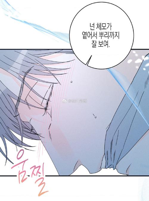 白熊阅读:海量轻小说同人小说,随时随地想看就看