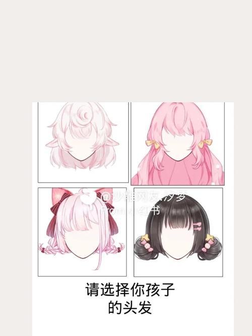 如何下载明星玩偶模拟器?最全下载方法分享!