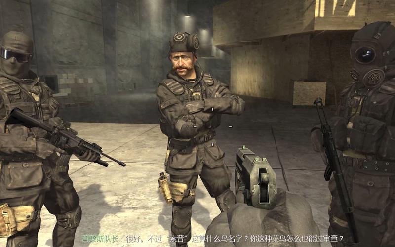 使命召唤4：经典FPS射击游戏，带你体验刺激的现代战争