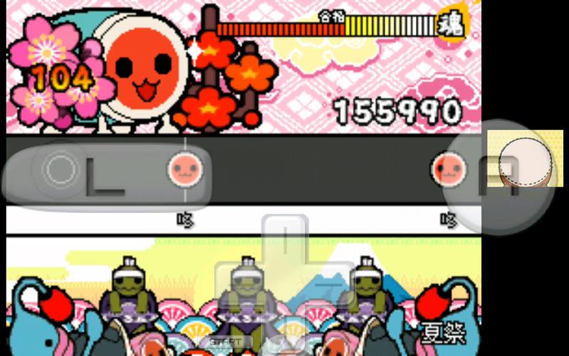 太鼓达人DX存档怎么用？快速加载游戏进度方法详解