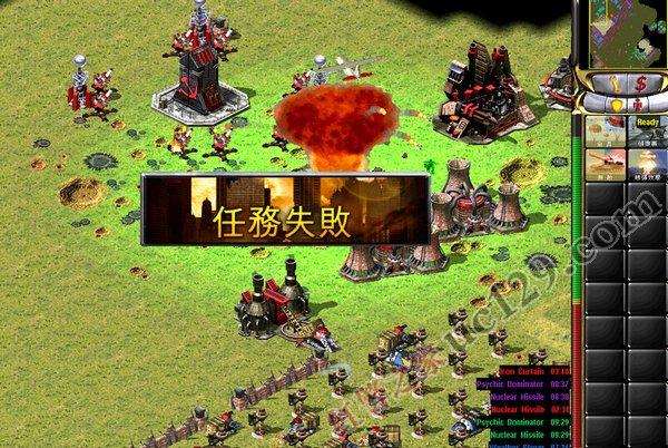 红警2尤里的复仇原版下载:重温经典策略游戏