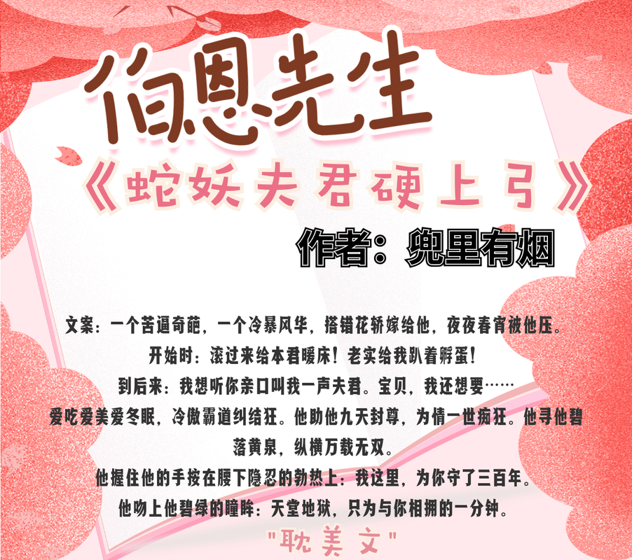 寻找我为情狂下载地址？这里有你想要的资源