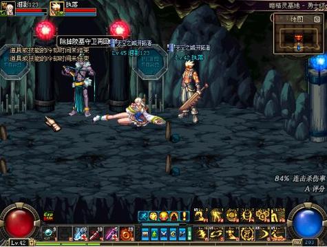 诺伊佩拉:地下城与勇士老玩家回忆的复古副本