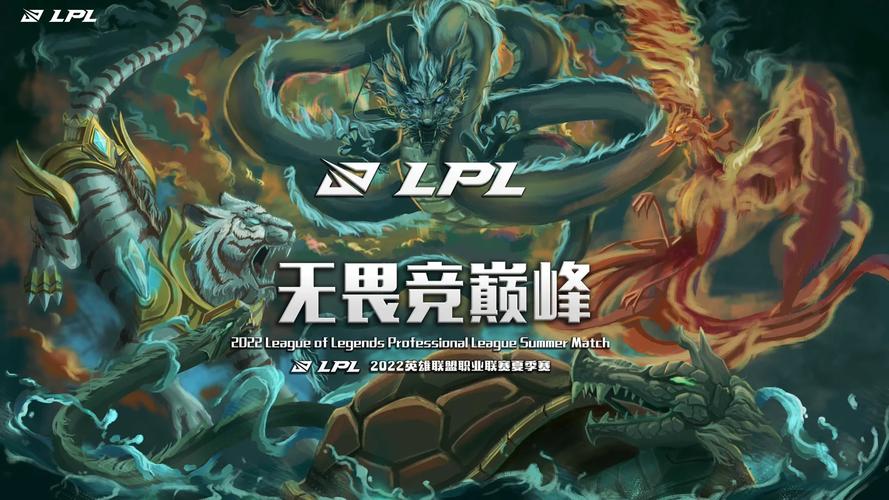 英雄寂灭厅副本全攻略:轻松获取圣兽之鳞