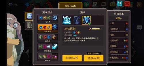 淫欲地牢游戏下载地址大全,安全可靠无病毒