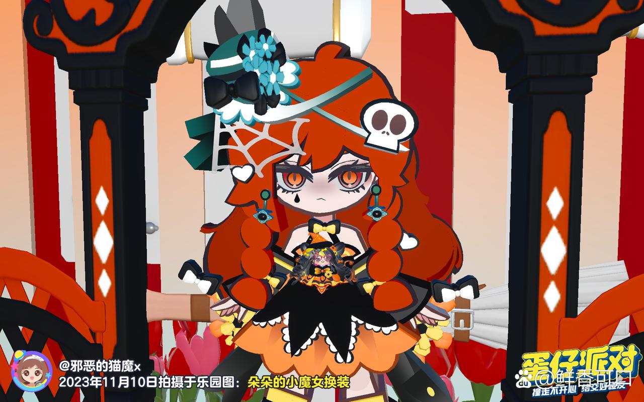 小魔女换装玩法:提升游戏体验的实用技巧