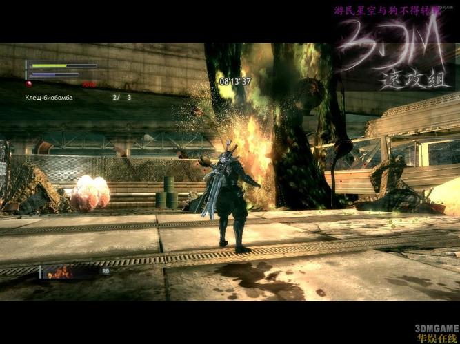 忍者之刃2剧情详解:揭秘隐藏故事与人物背景