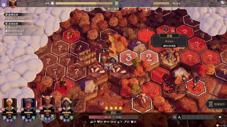 为了吾王2攻略秘籍分享,少走弯路看这篇就够了!