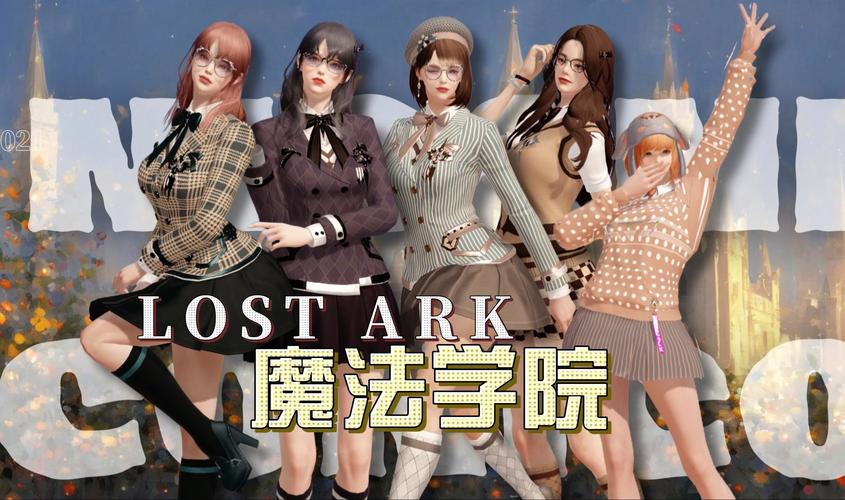 问答魔法学院：挑战你的知识，赢取魔法荣耀！