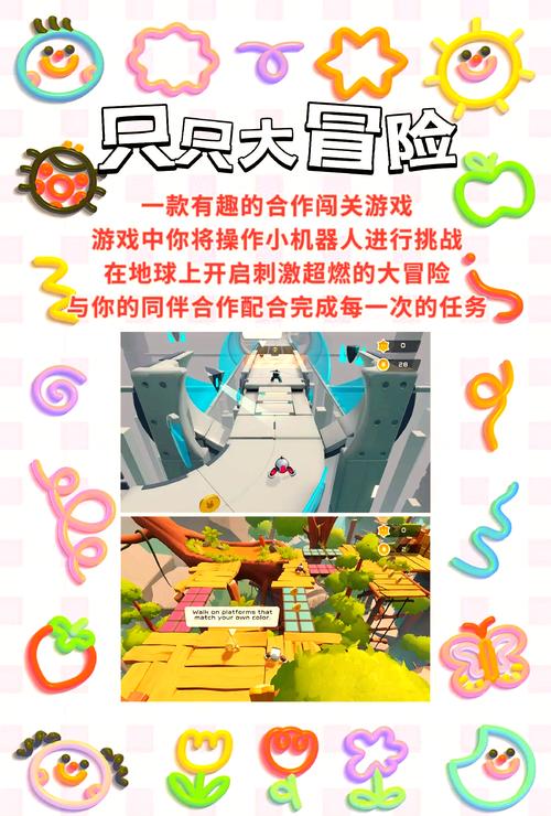 香港游戏推荐:2024必玩手游大盘点