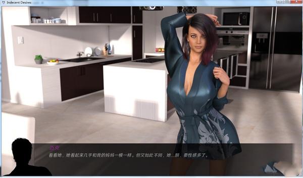 寻找不雅的欲望下载地址？警惕网络风险！