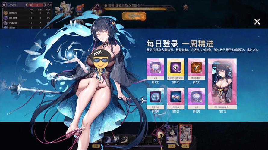 还道:累之夜绅士游戏评测与玩法推荐,值得一玩吗?