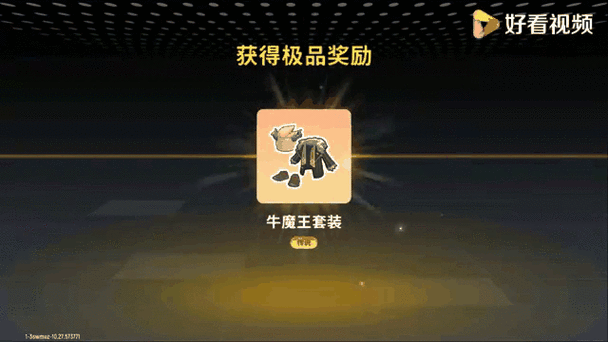 香肠派对1000糖果兑换码大全,最新可用兑换码免费领取